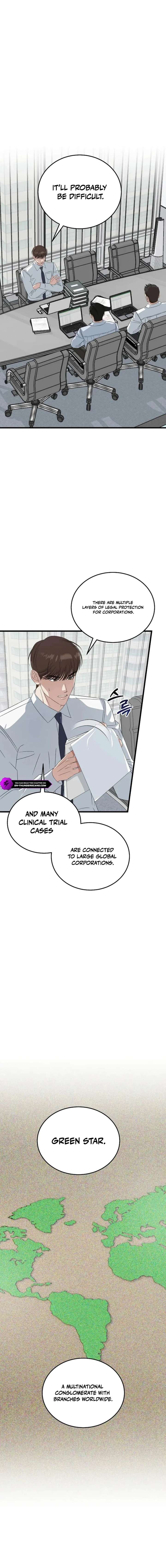 ch 195 11