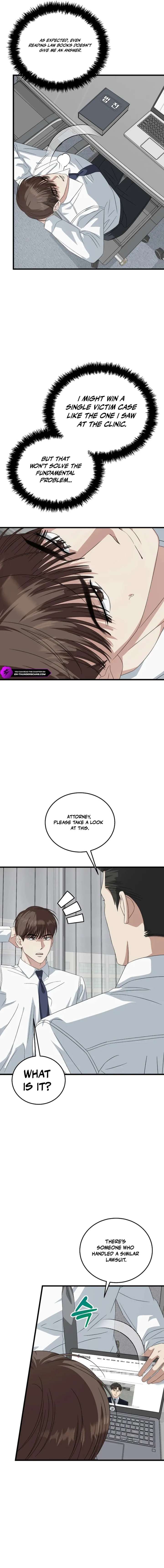 ch 195 13