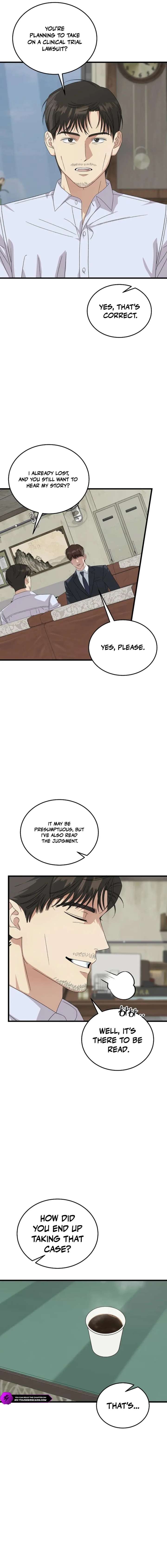 ch 195 15