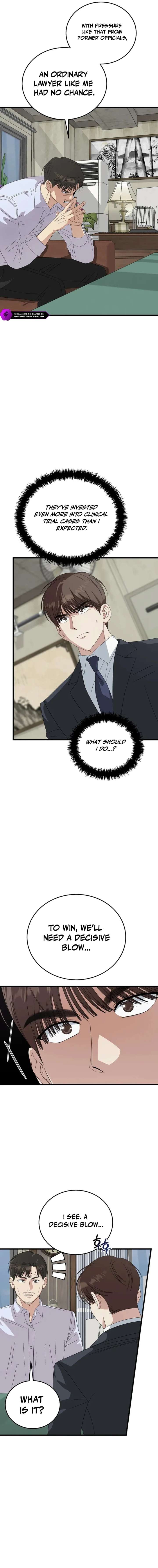 ch 195 20