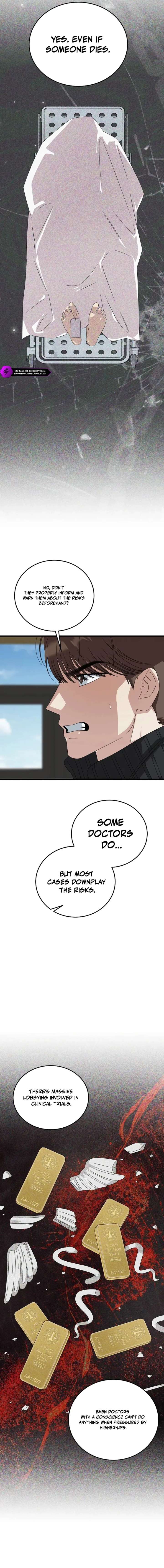 ch 195 6