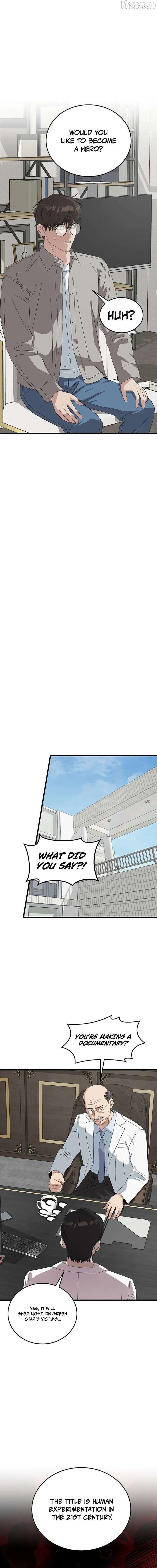 ch 196 11