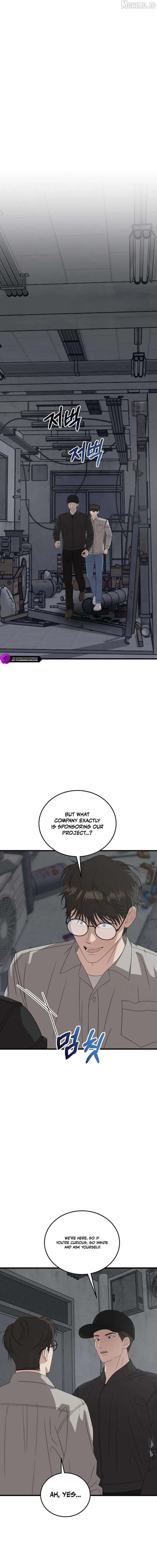 ch 196 14