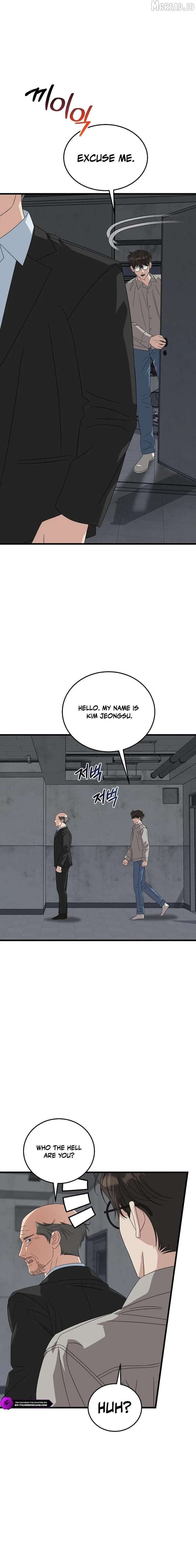ch 196 15