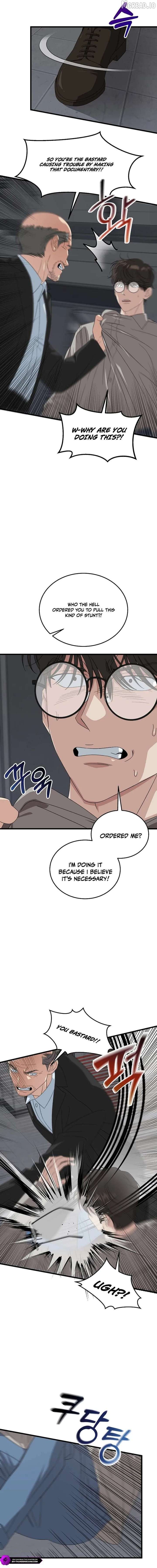 ch 196 16