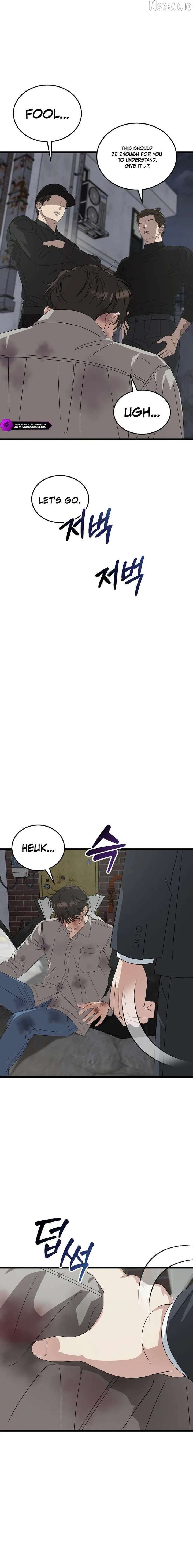 ch 196 19