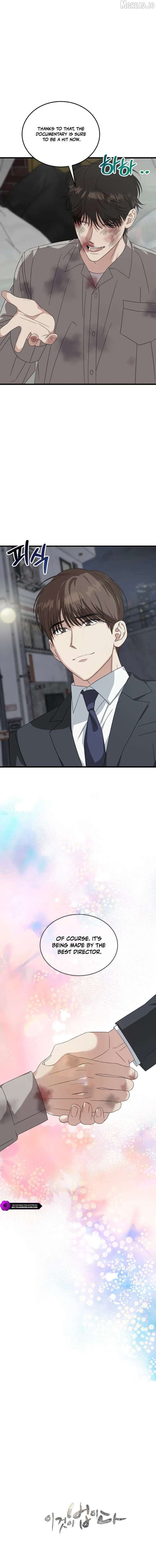 ch 196 21