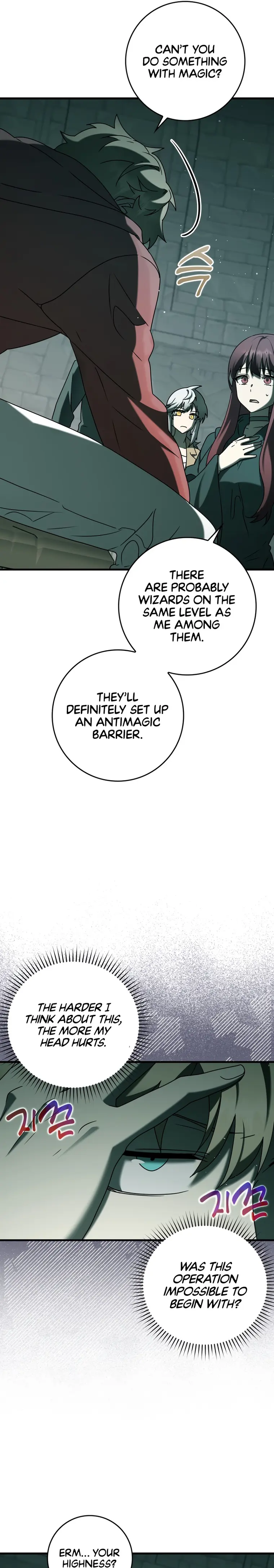 The Demon Prince goes to the Academy Chapter 35 98 08