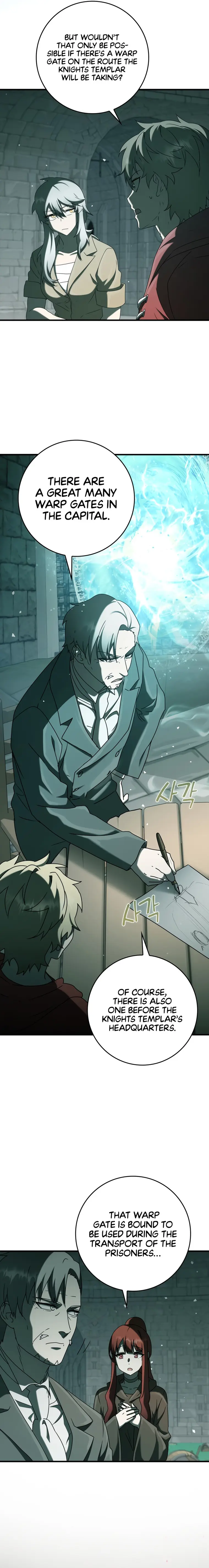 The Demon Prince goes to the Academy Chapter 36 73 04