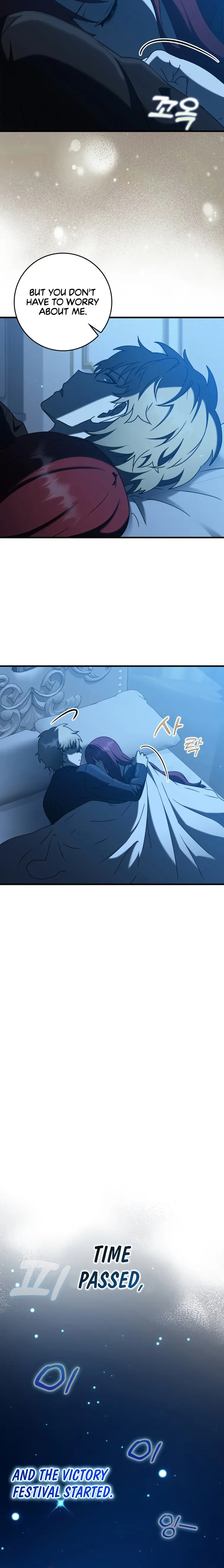 The Demon Prince goes to the Academy Chapter 36 80 11
