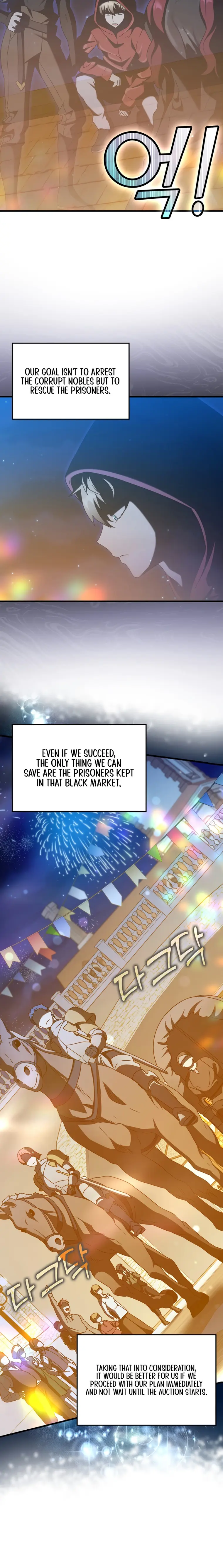 The Demon Prince goes to the Academy Chapter 36 82 13