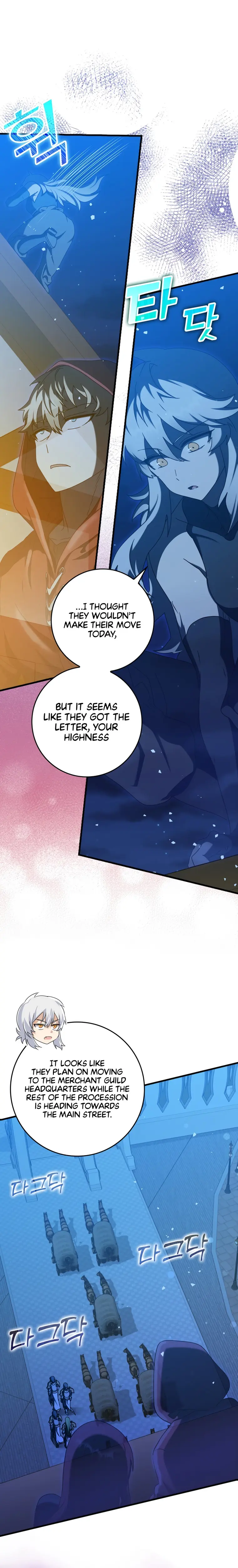 The Demon Prince goes to the Academy Chapter 36 86 17