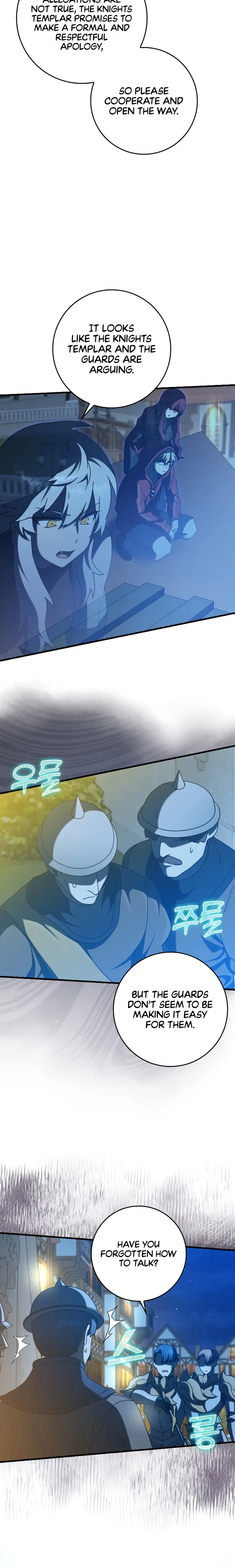 The Demon Prince goes to the Academy Chapter 36 88 19