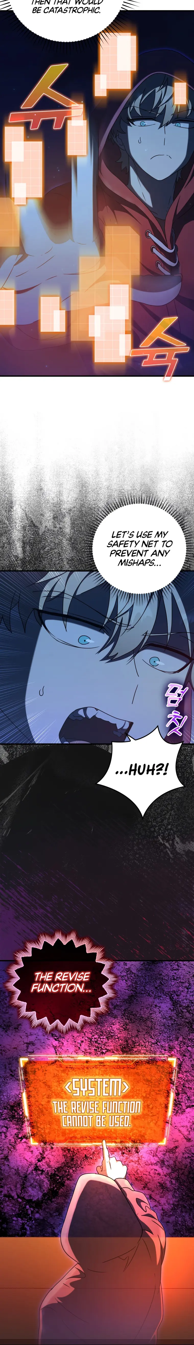 The Demon Prince goes to the Academy Chapter 36 90 21