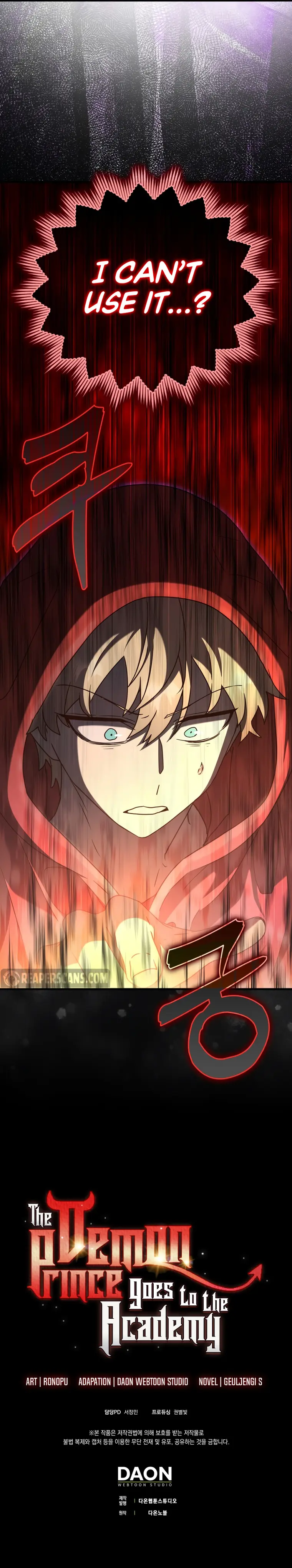 The Demon Prince goes to the Academy Chapter 36 91 22