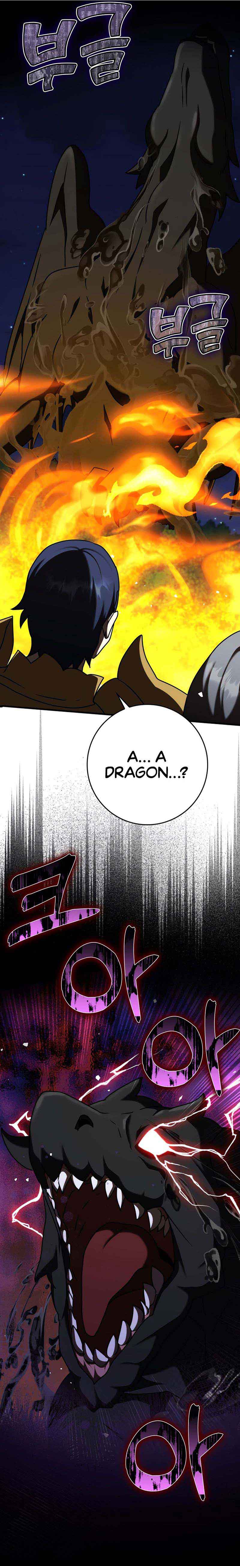 The Demon Prince goes to the Academy Chapter 37 55 12