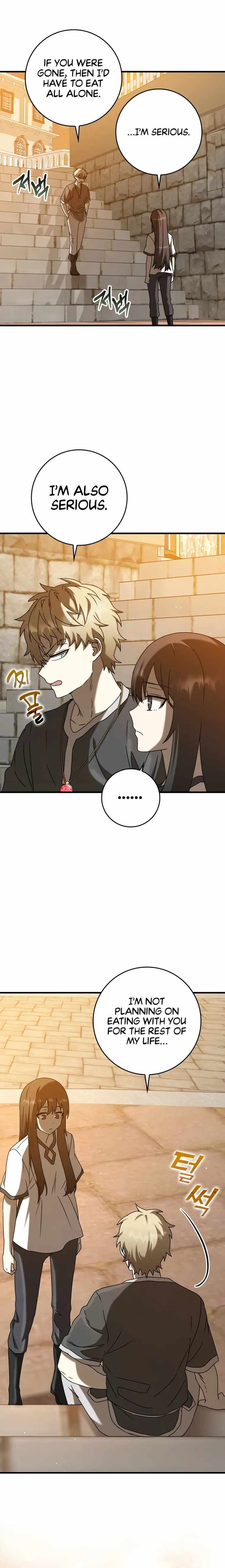 The Demon Prince goes to the Academy Chapter 41 107 23