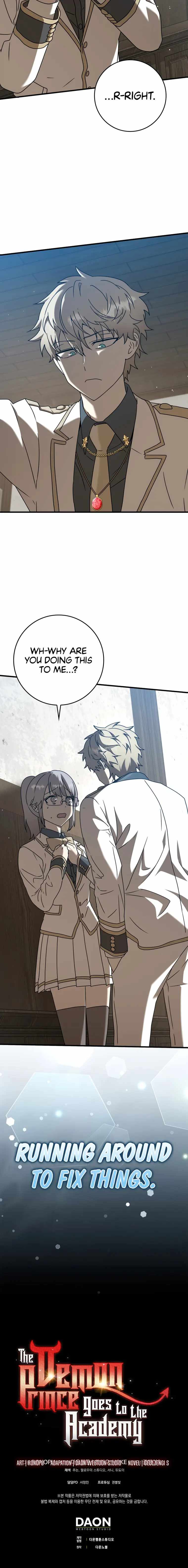 The Demon Prince goes to the Academy Chapter 41 111 27