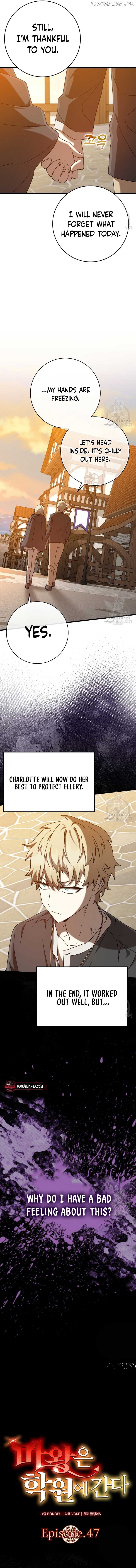 The Demon Prince goes to the Academy Chapter 47 75 05