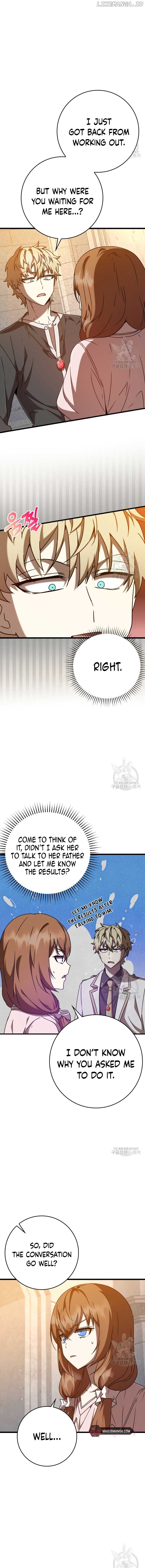 The Demon Prince goes to the Academy Chapter 47 77 07