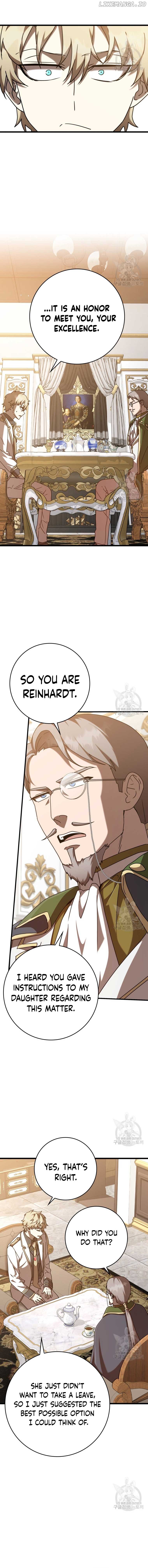 The Demon Prince goes to the Academy Chapter 47 82 12