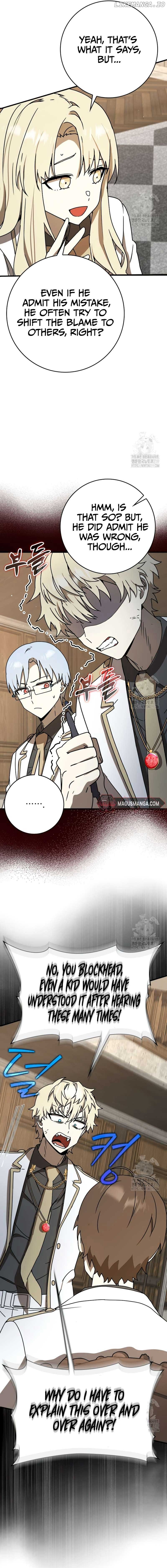 The Demon Prince goes to the Academy Chapter 49 64 06