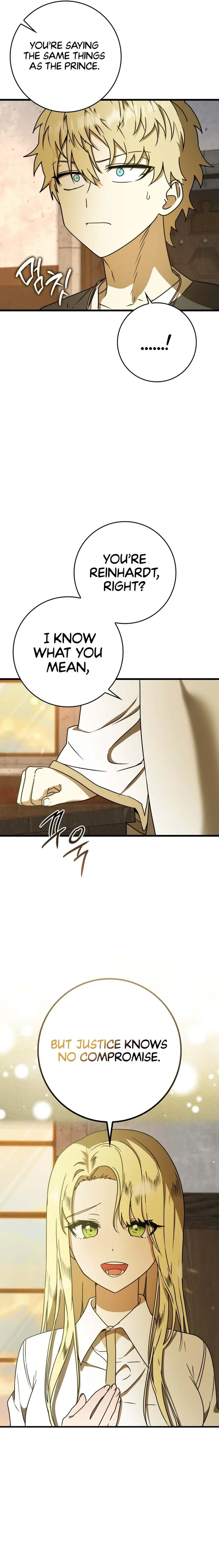 The Demon Prince goes to the Academy Chapter 64 71 04