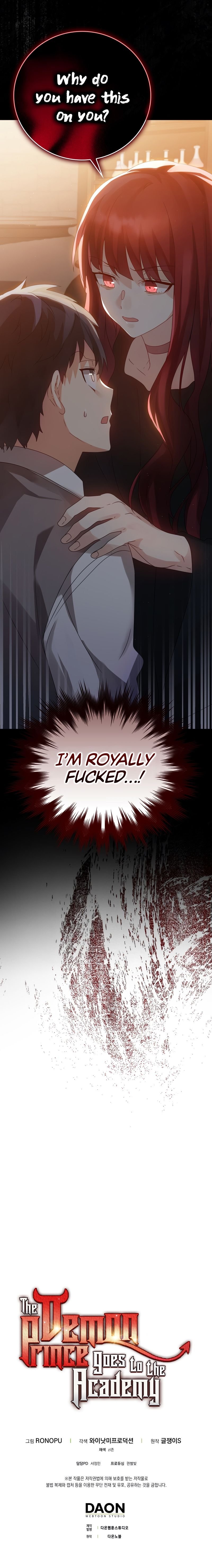 The Demon Prince goes to the Academy Chapter 7 79 18
