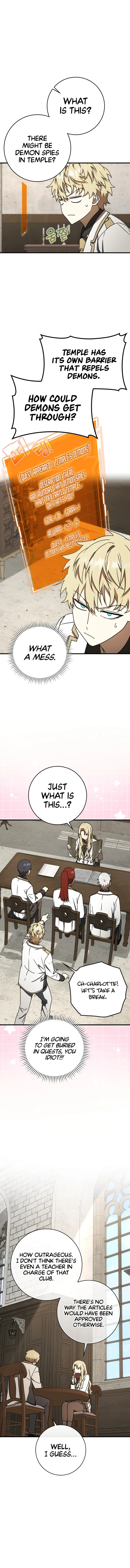 The Demon Prince goes to the Academy Chapter 71 69 08
