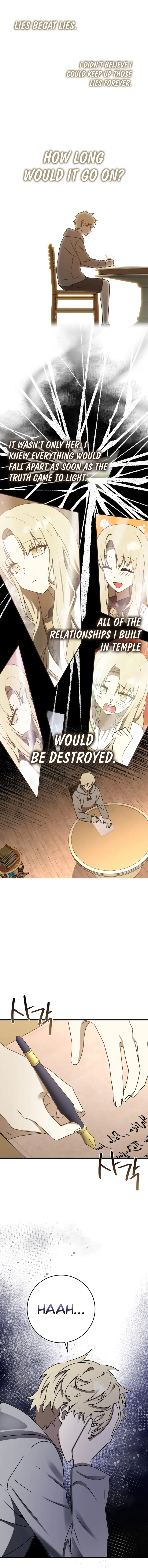 The Demon Prince goes to the Academy Chapter 71 78 17