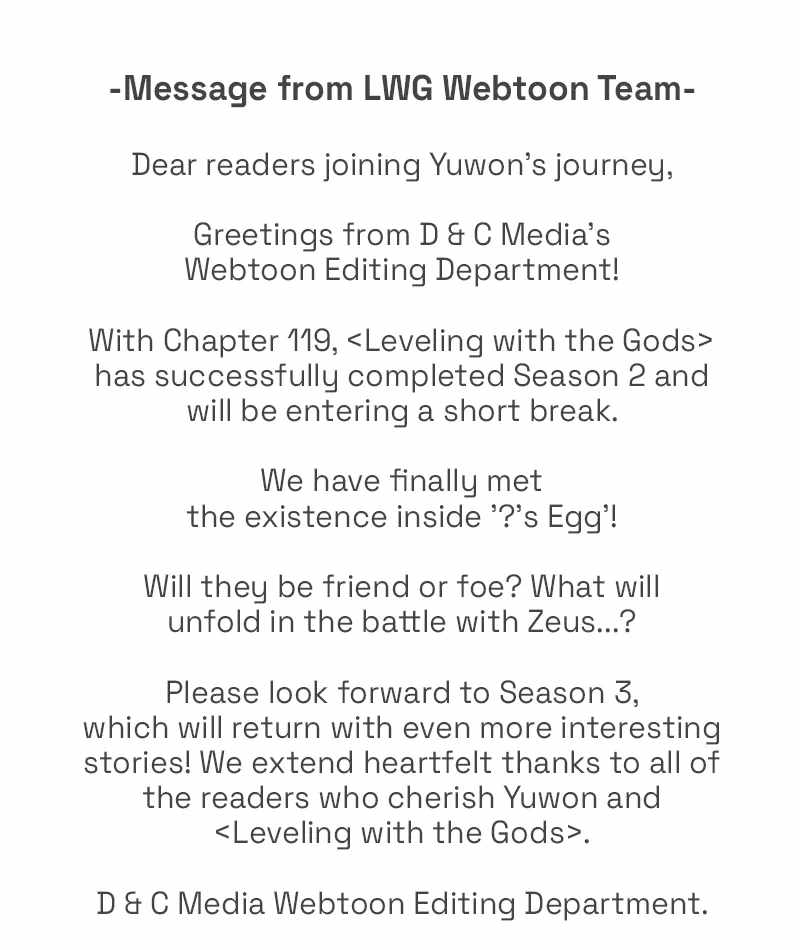 Leveling With The Gods Chapter 119.5 11 0