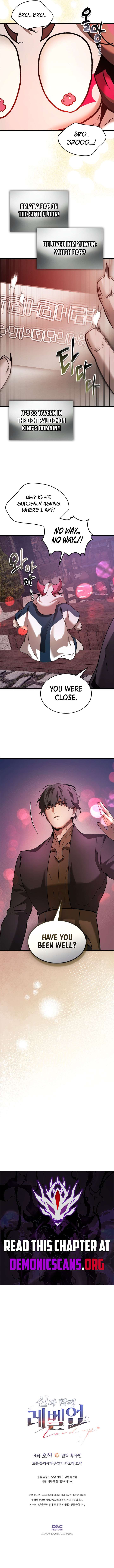ch 164 8