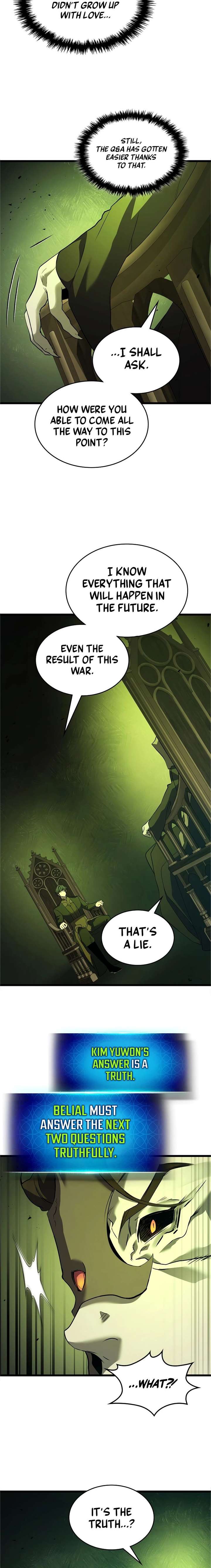 ch 165 13