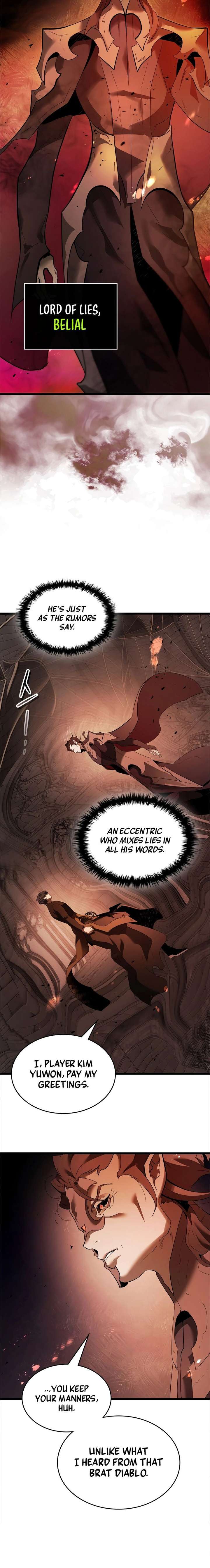 ch 165 5
