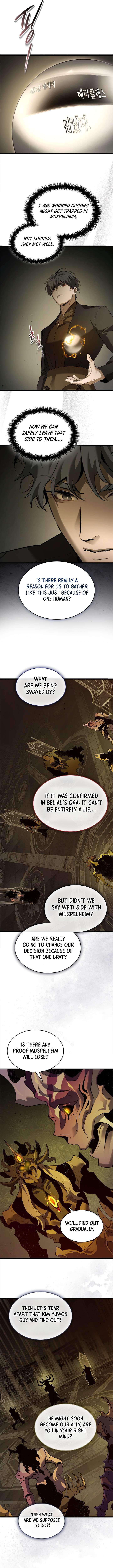 ch 167 4