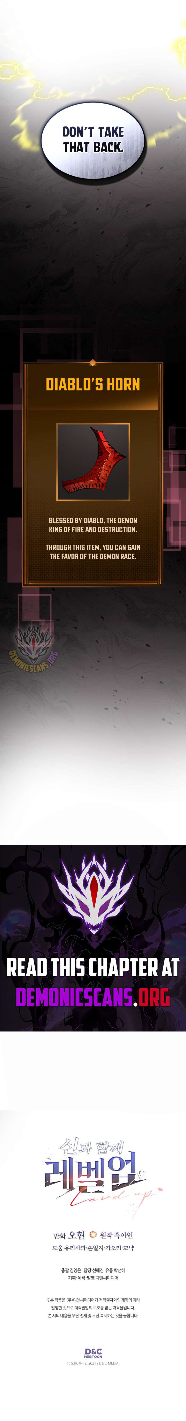 ch 167 9