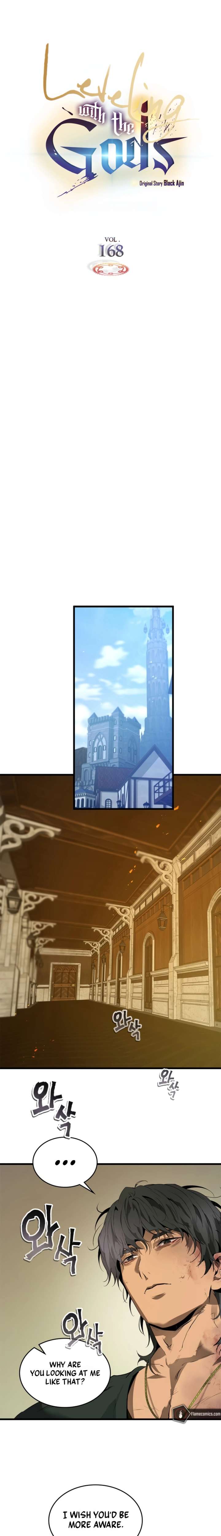 ch 168 5