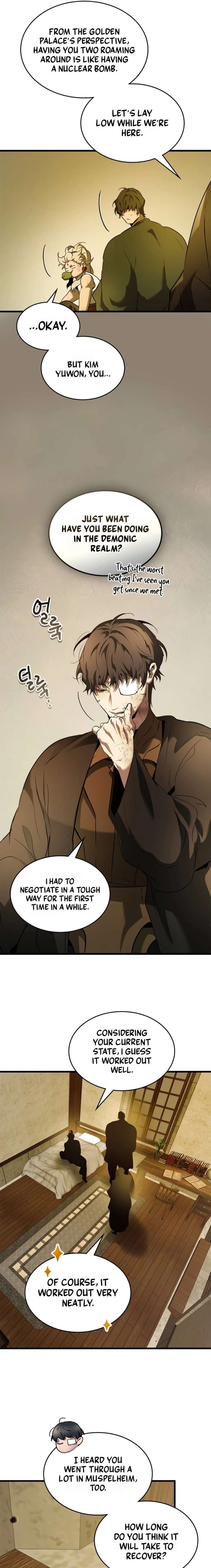 ch 168 7