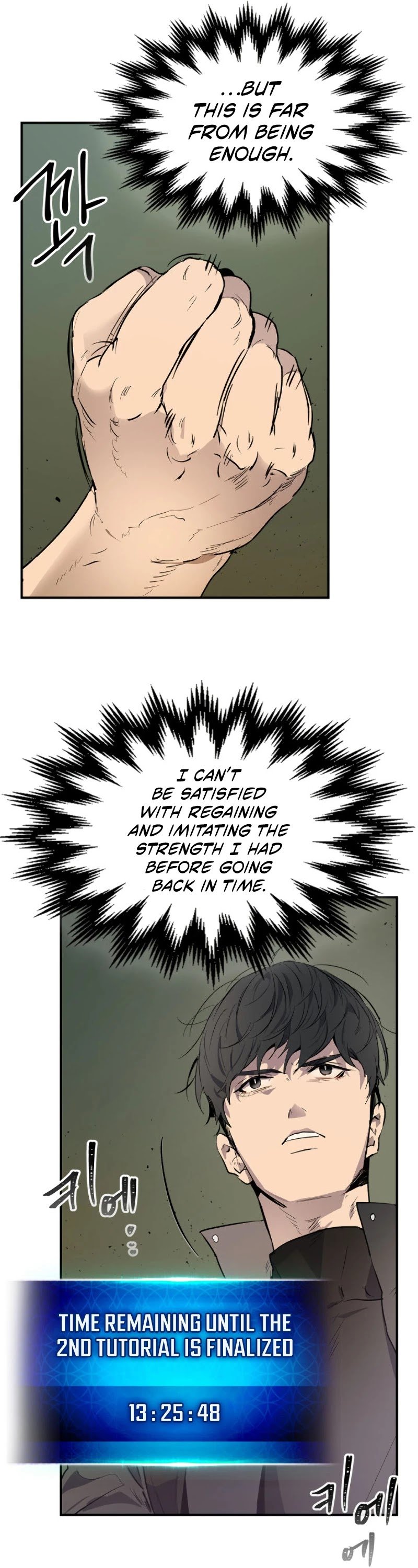 43