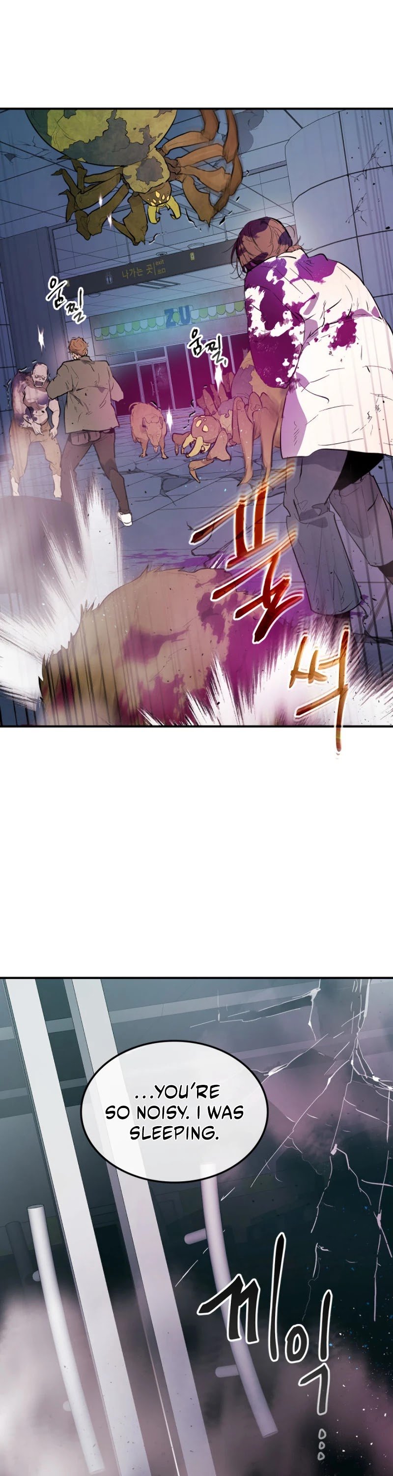 54