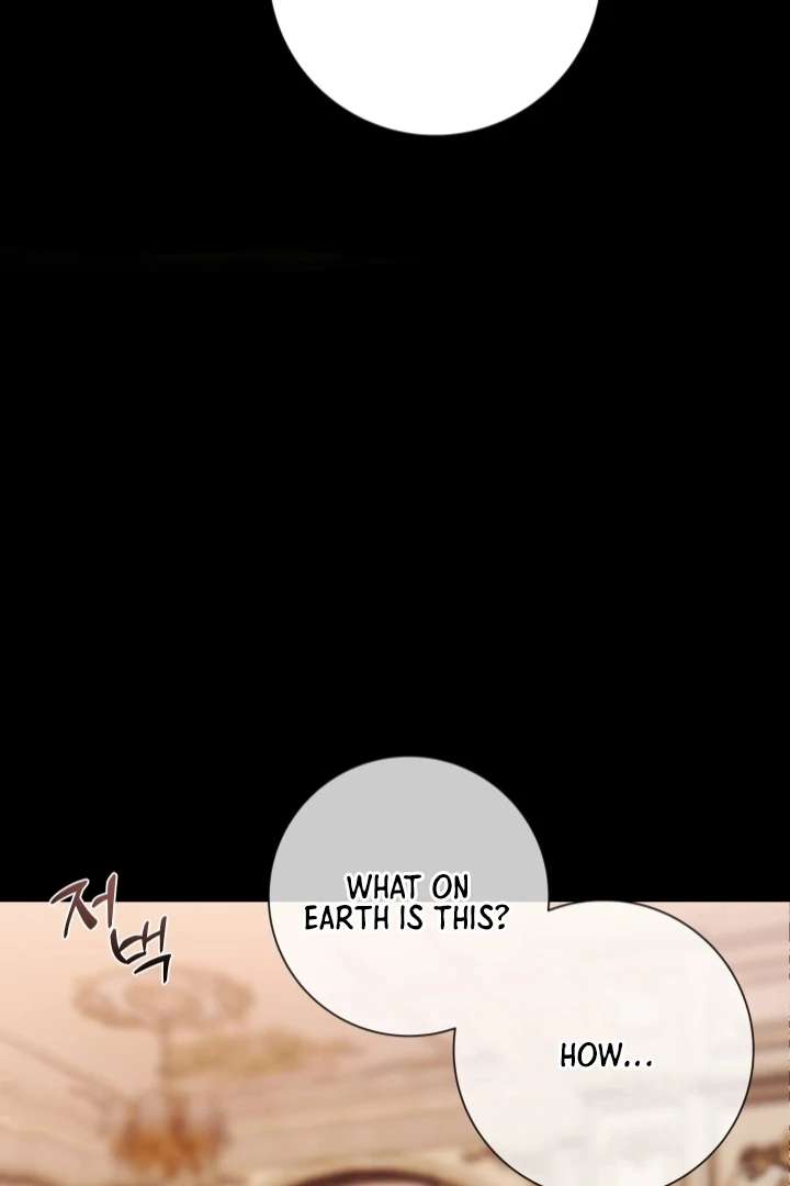 71