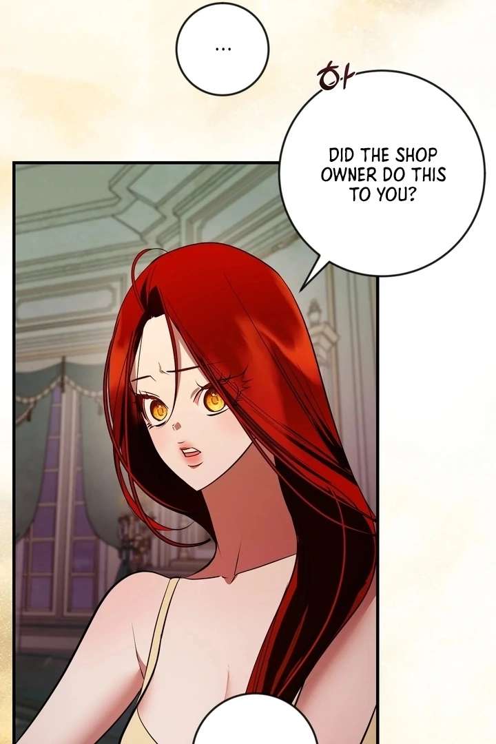 71