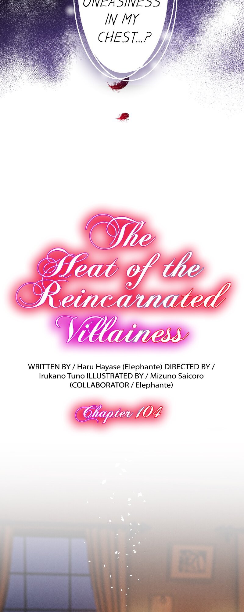 The Heat of the Reincarnated Villainess Chapter 104 194 04