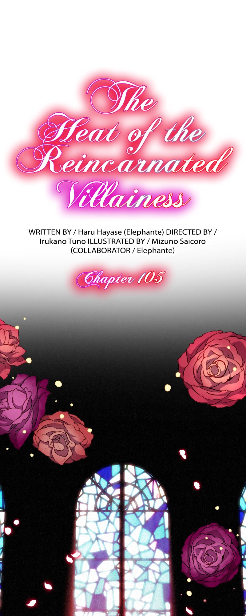 The Heat of the Reincarnated Villainess Chapter 105 194 04