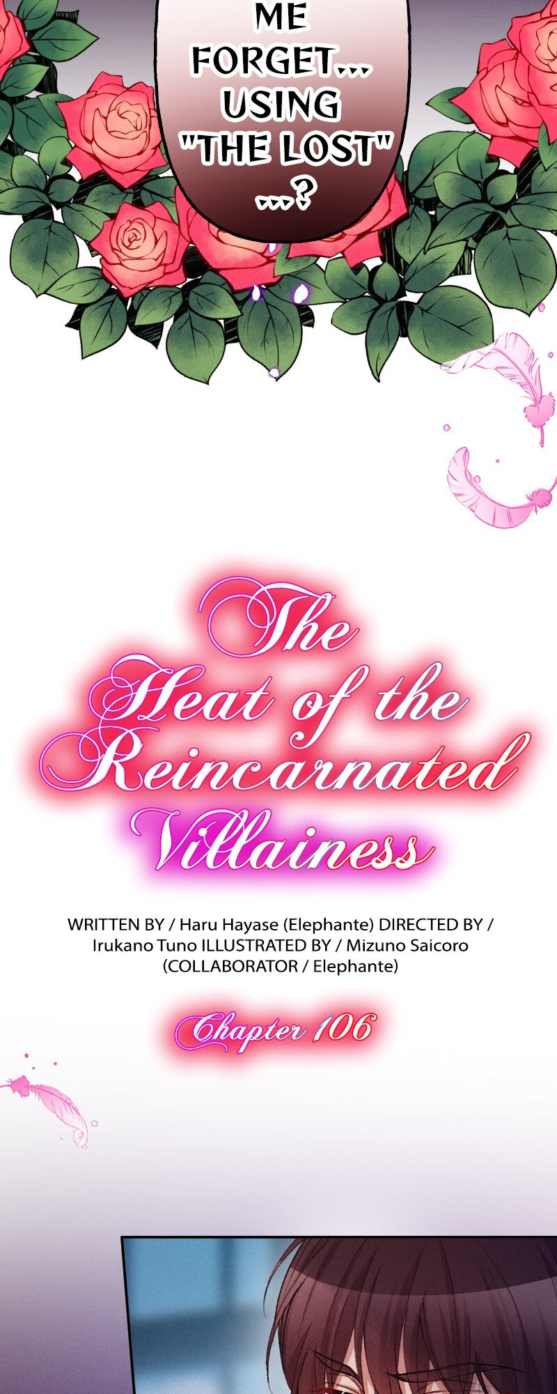The Heat of the Reincarnated Villainess Chapter 106 194 04