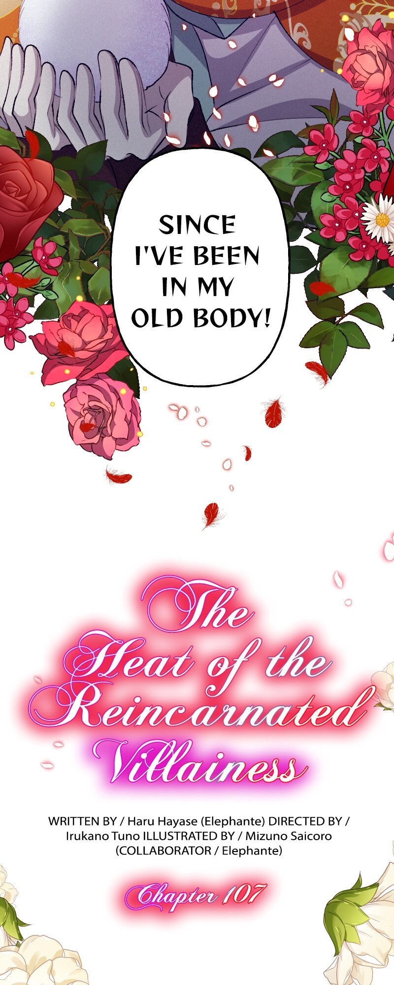 The Heat of the Reincarnated Villainess Chapter 107 175 03