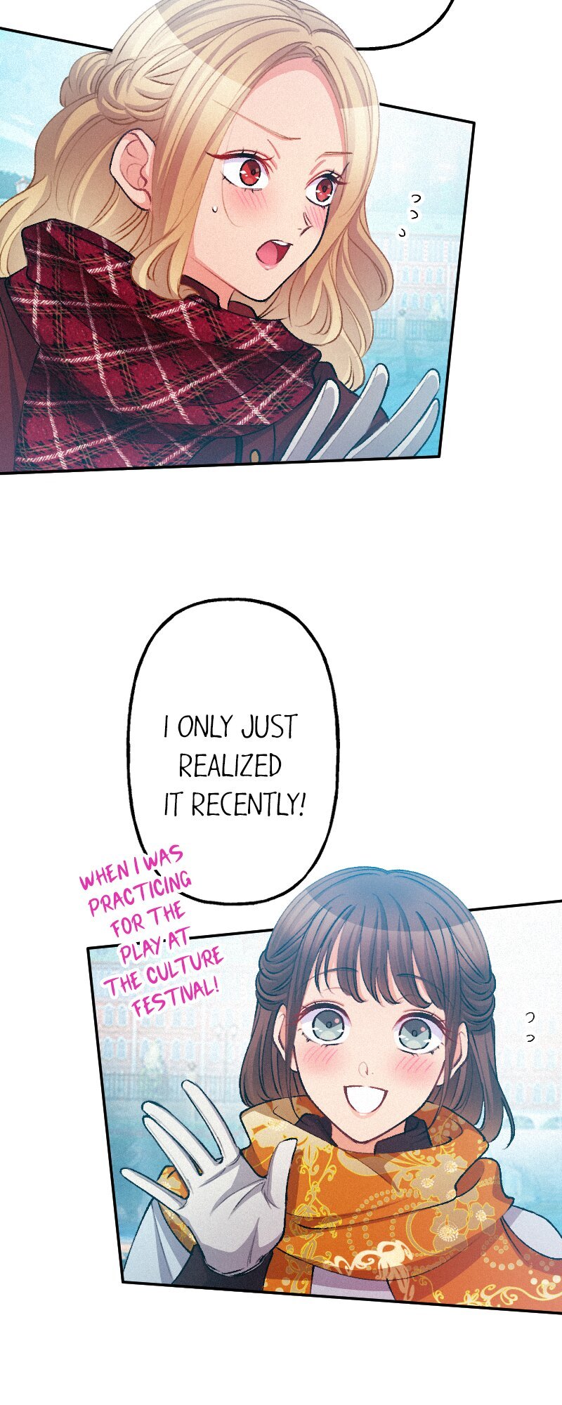 The Heat of the Reincarnated Villainess Chapter 107 182 10