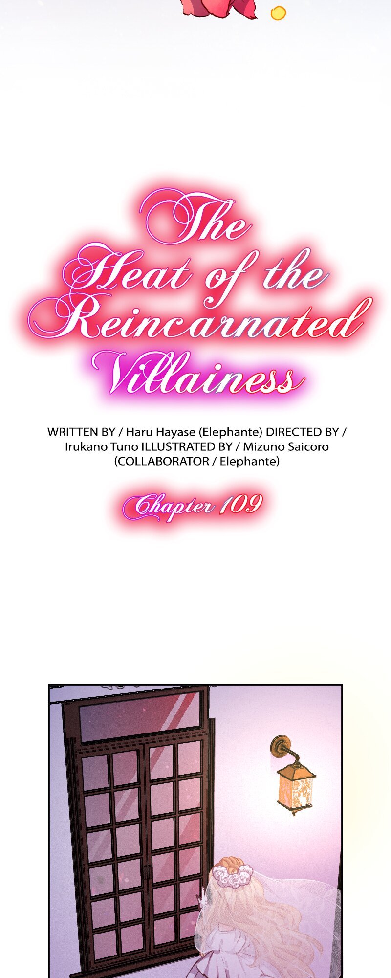 The Heat of the Reincarnated Villainess Chapter 109 194 04