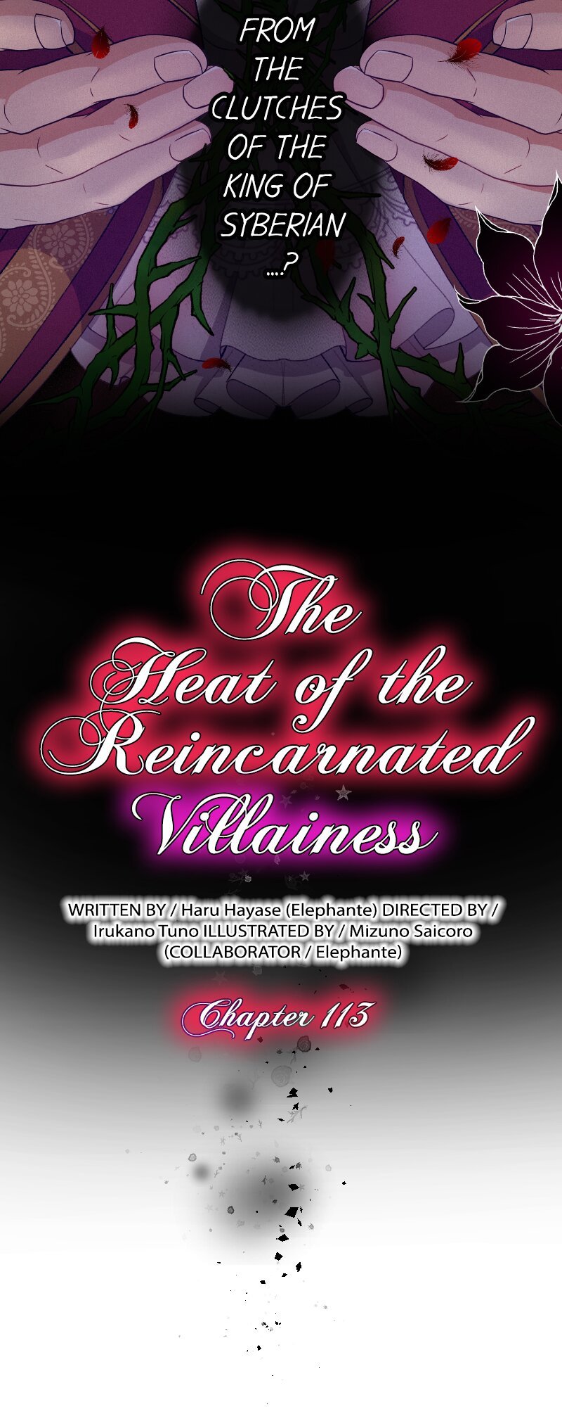 The Heat of the Reincarnated Villainess Chapter 113 193 03