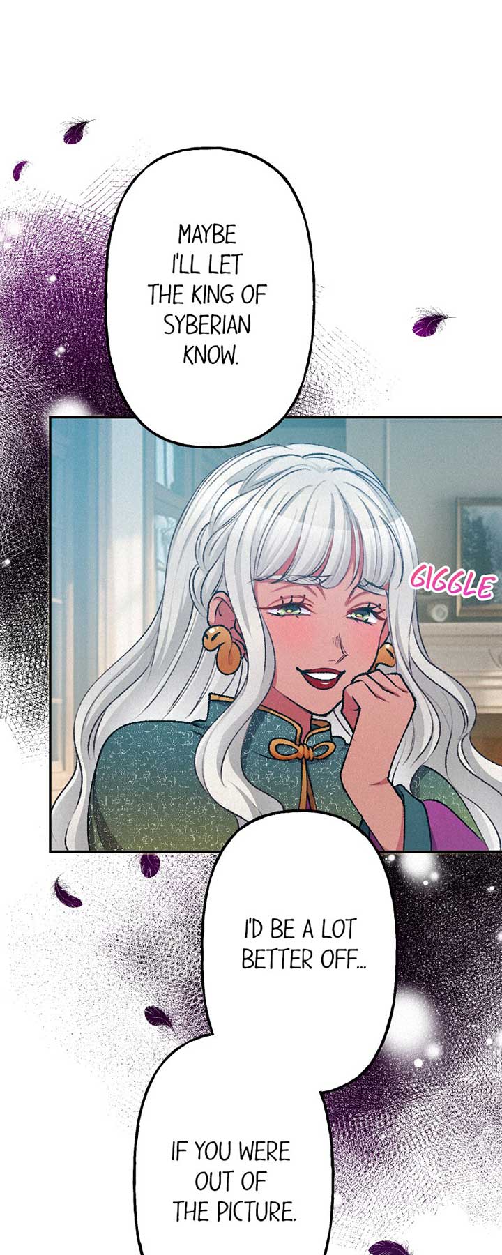 The Heat of the Reincarnated Villainess Chapter 114 211 21